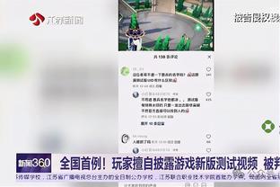 beplay官网首页截图1